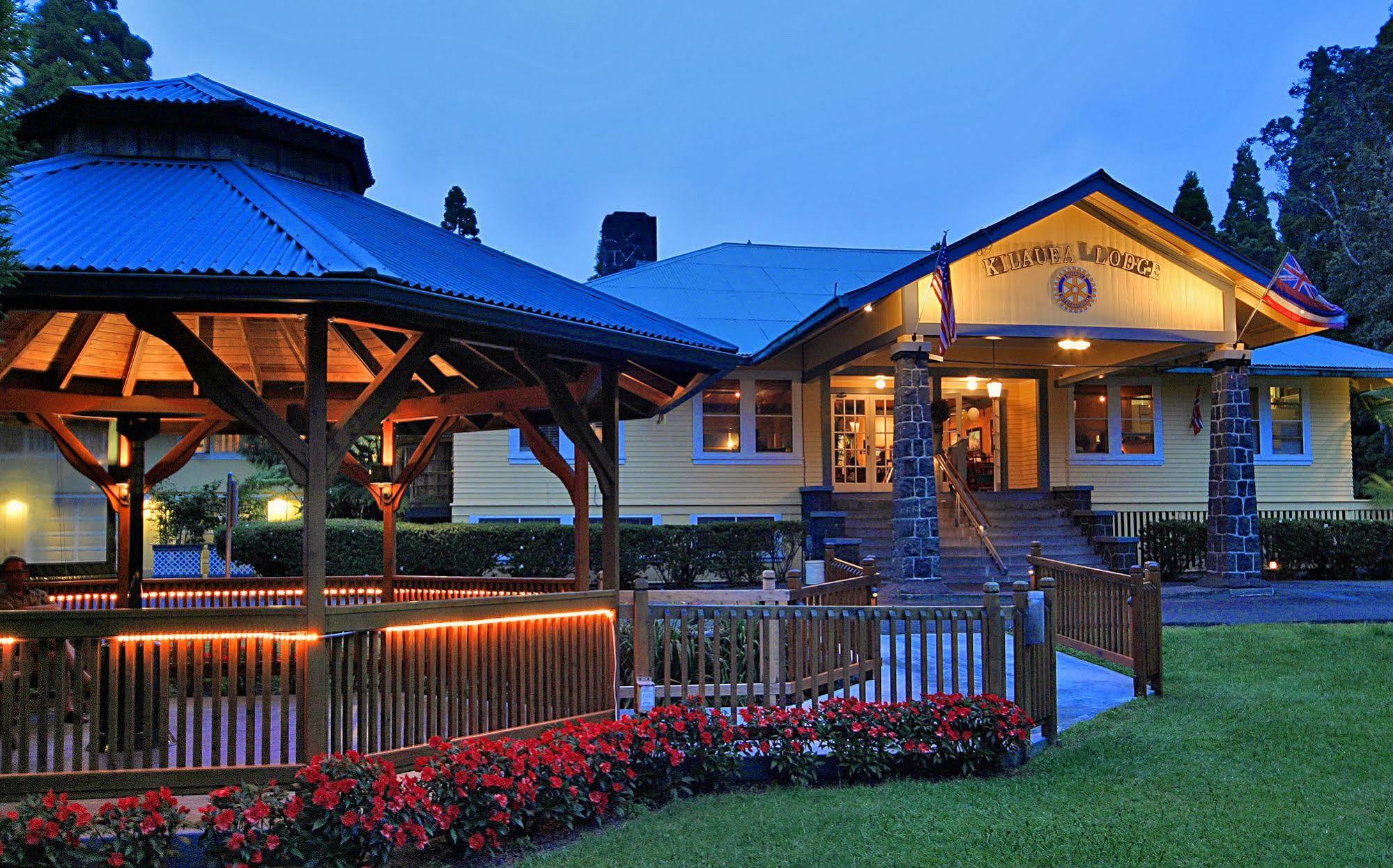 וולקנו Kilauea Lodge And Restaurant מראה חיצוני תמונה